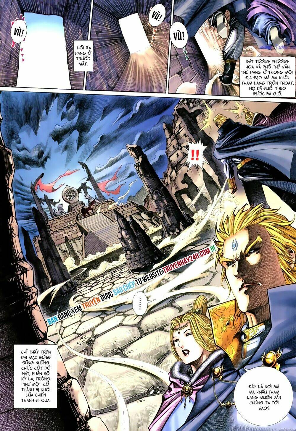 Anh Hùng Vô Lệ Chapter 100.2 - Trang 2