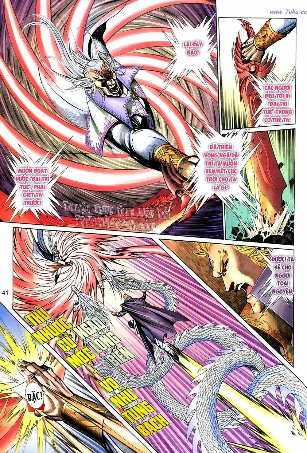 Anh Hùng Vô Lệ Chapter 100.2 - Trang 2