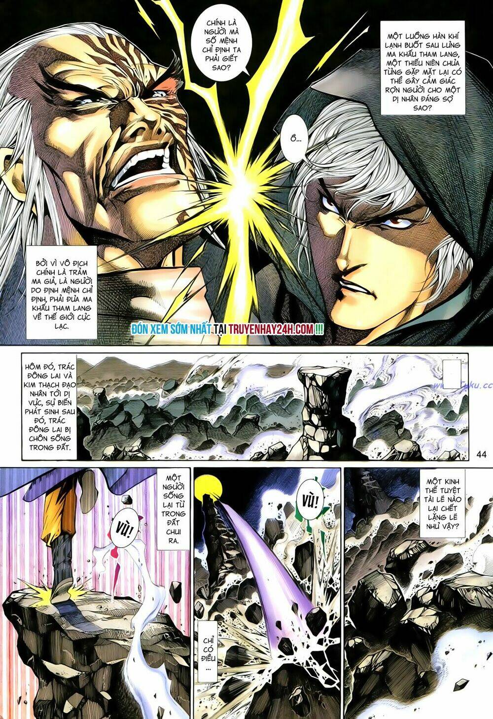 Anh Hùng Vô Lệ Chapter 100.2 - Trang 2