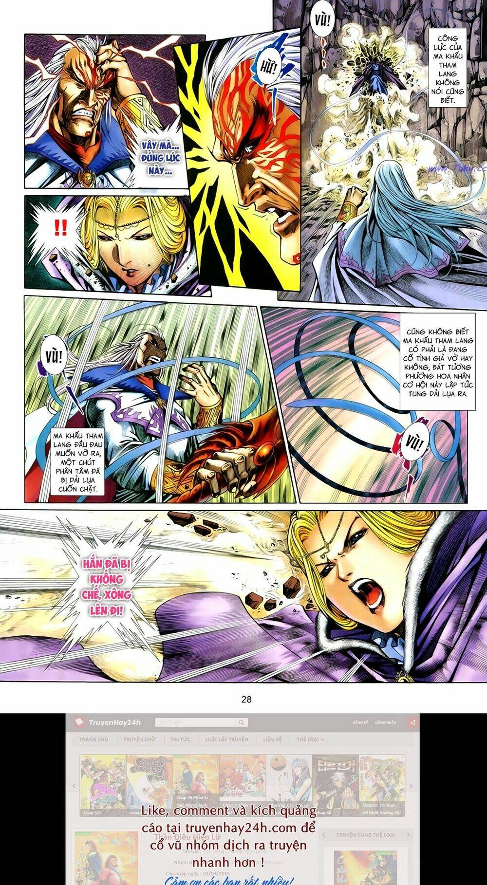 Anh Hùng Vô Lệ Chapter 100.2 - Trang 2