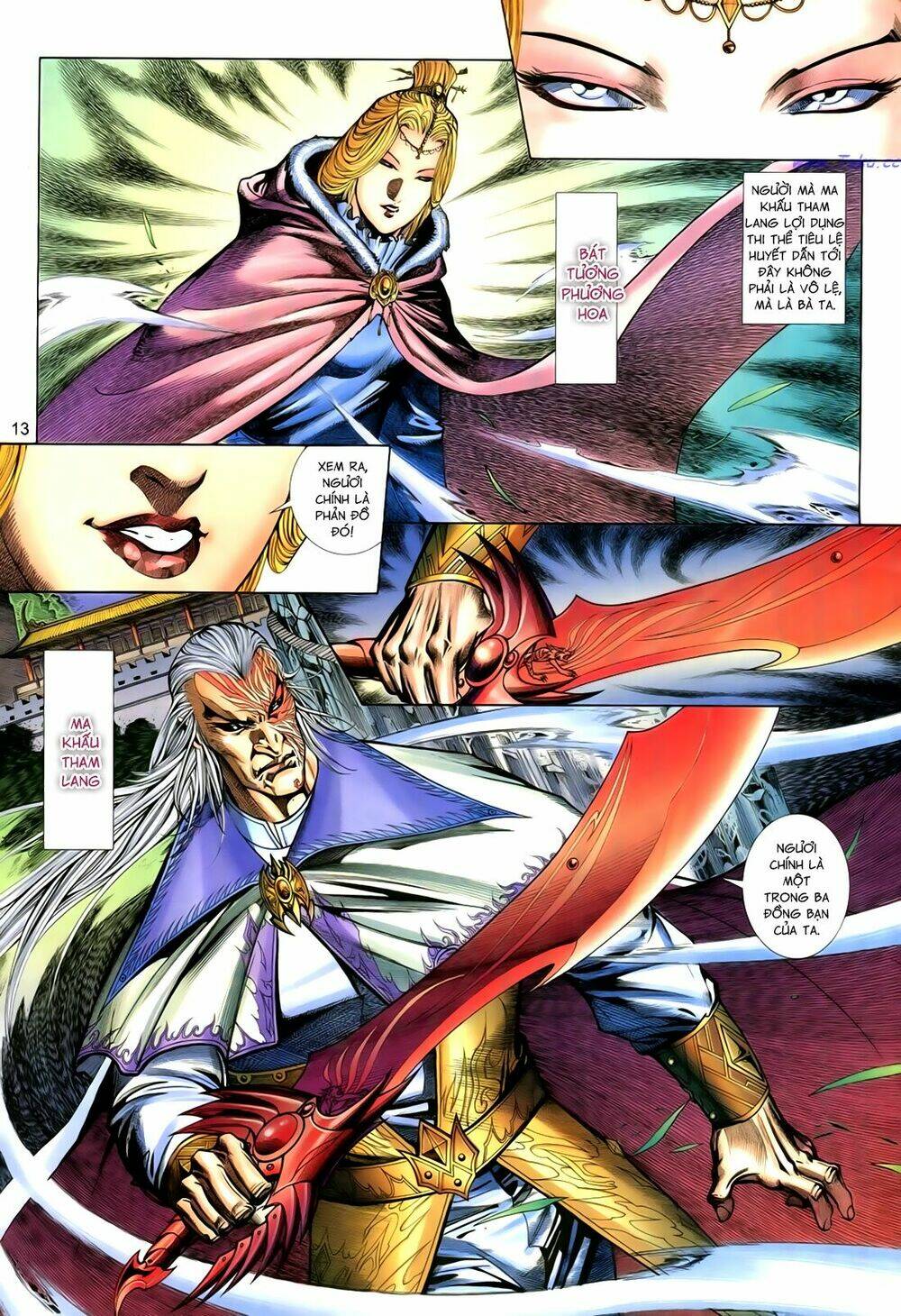 Anh Hùng Vô Lệ Chapter 100 - Trang 2