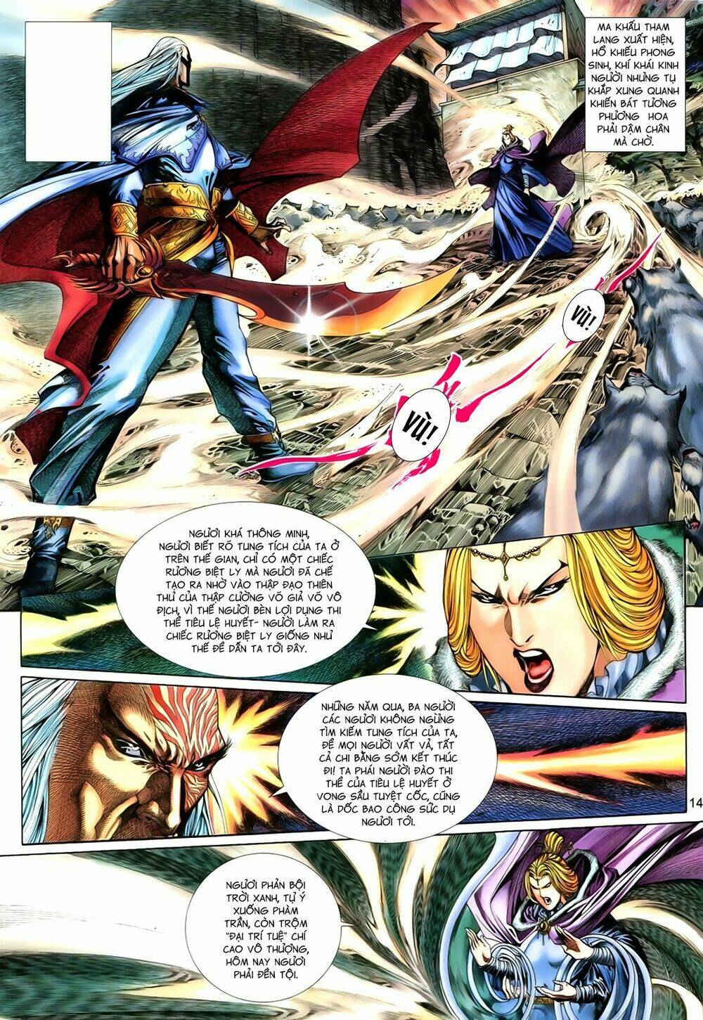 Anh Hùng Vô Lệ Chapter 100 - Trang 2