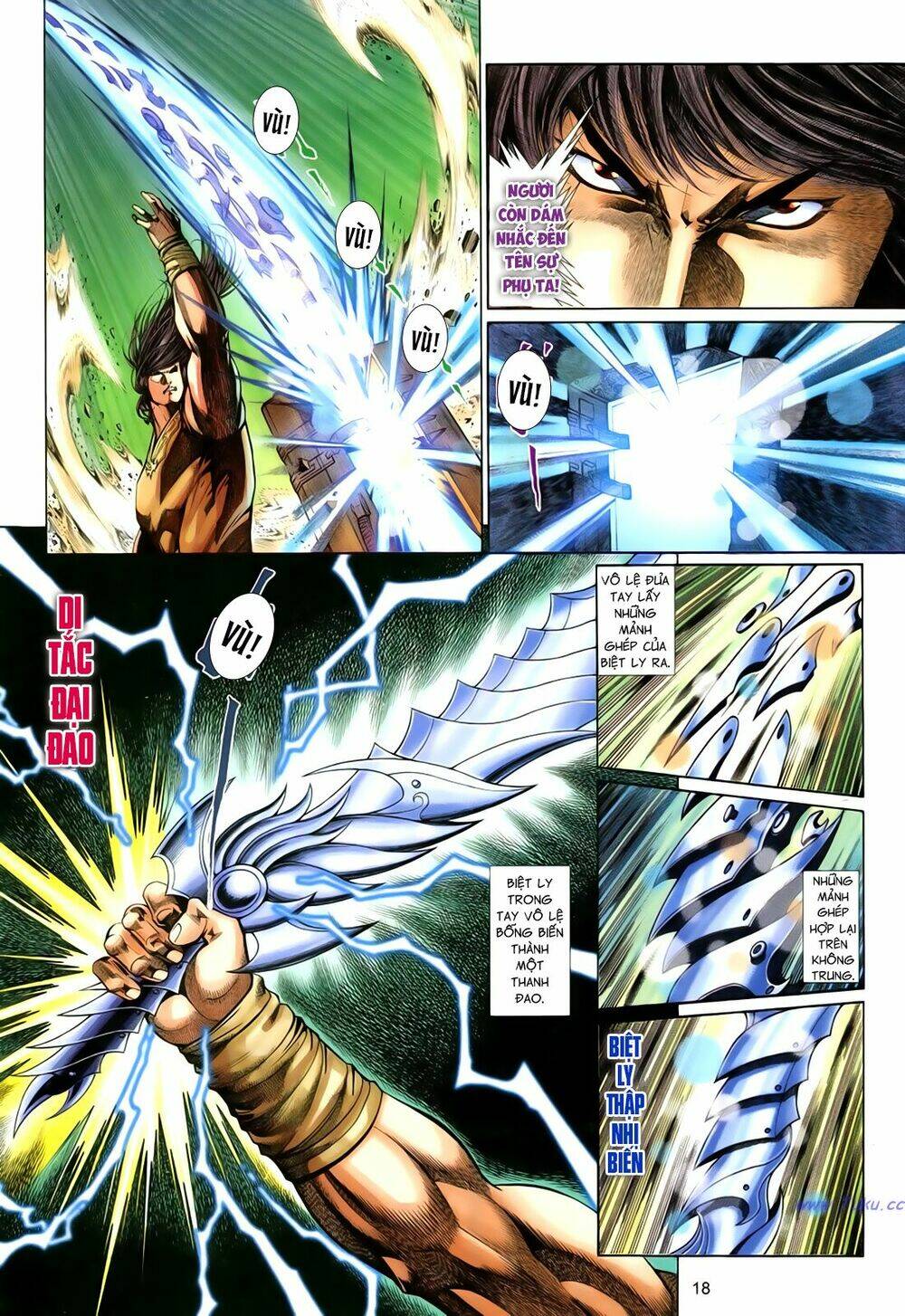 Anh Hùng Vô Lệ Chapter 100 - Trang 2