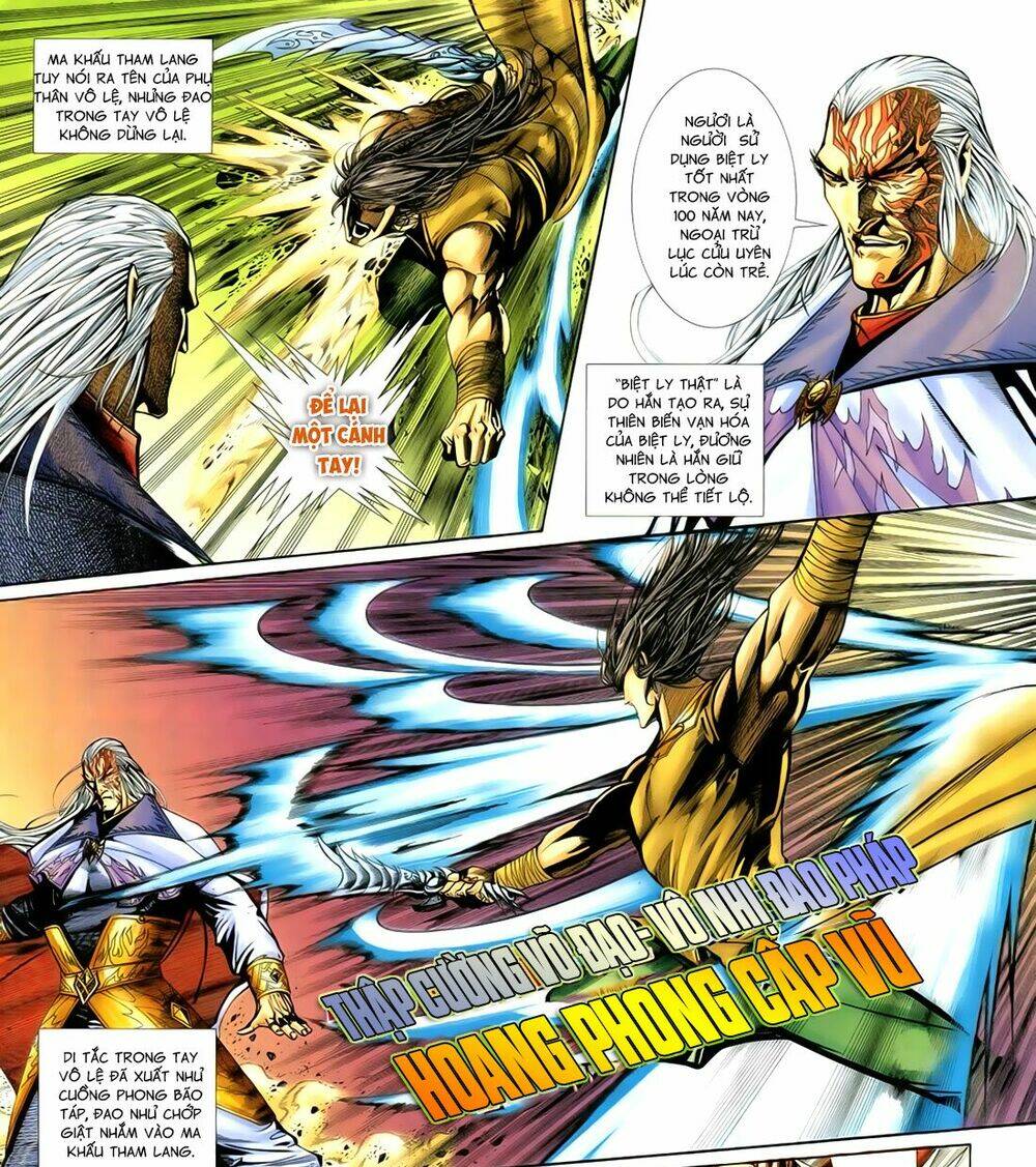 Anh Hùng Vô Lệ Chapter 100 - Trang 2