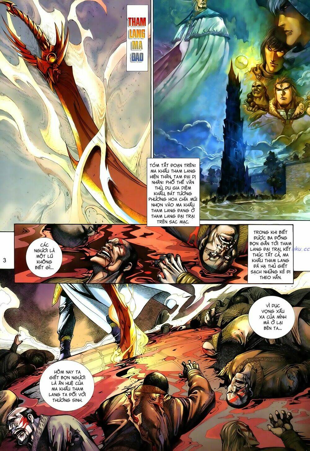 Anh Hùng Vô Lệ Chapter 100 - Trang 2