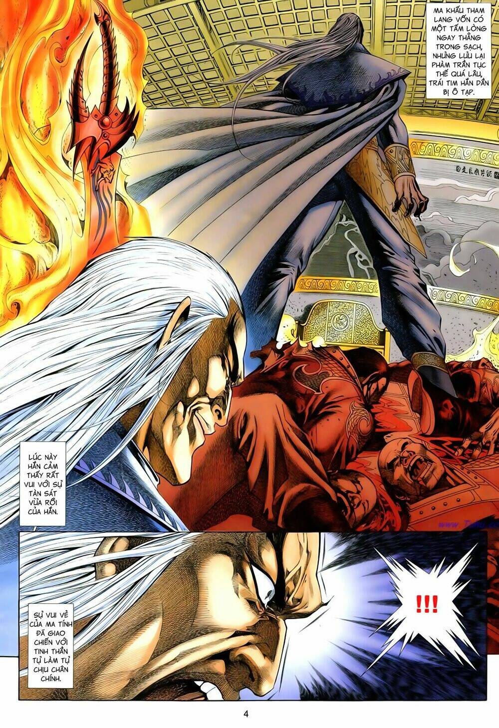 Anh Hùng Vô Lệ Chapter 100 - Trang 2