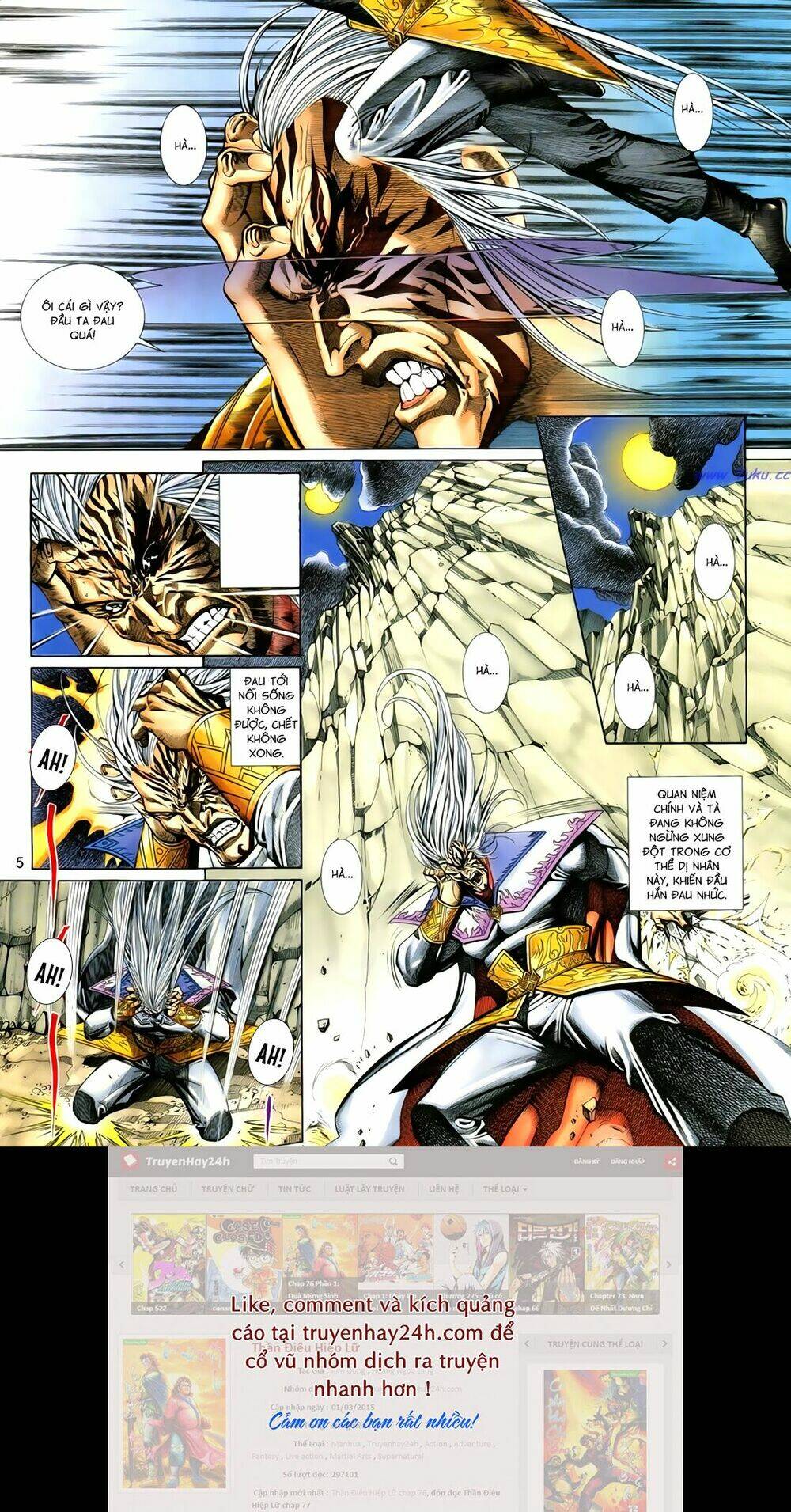 Anh Hùng Vô Lệ Chapter 100 - Trang 2