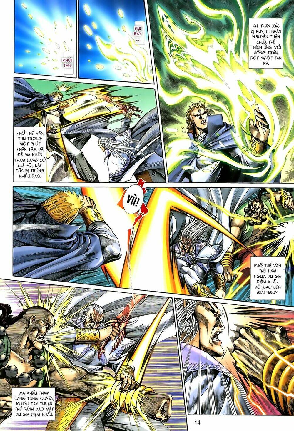 Anh Hùng Vô Lệ Chapter 101 - Trang 2