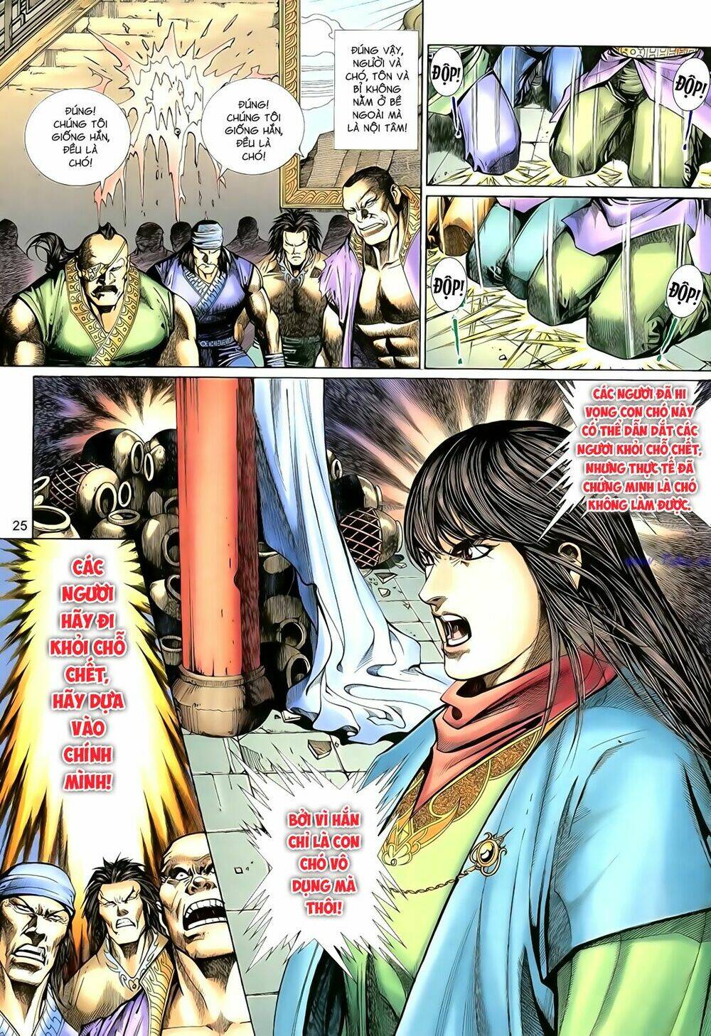 Anh Hùng Vô Lệ Chapter 101 - Trang 2