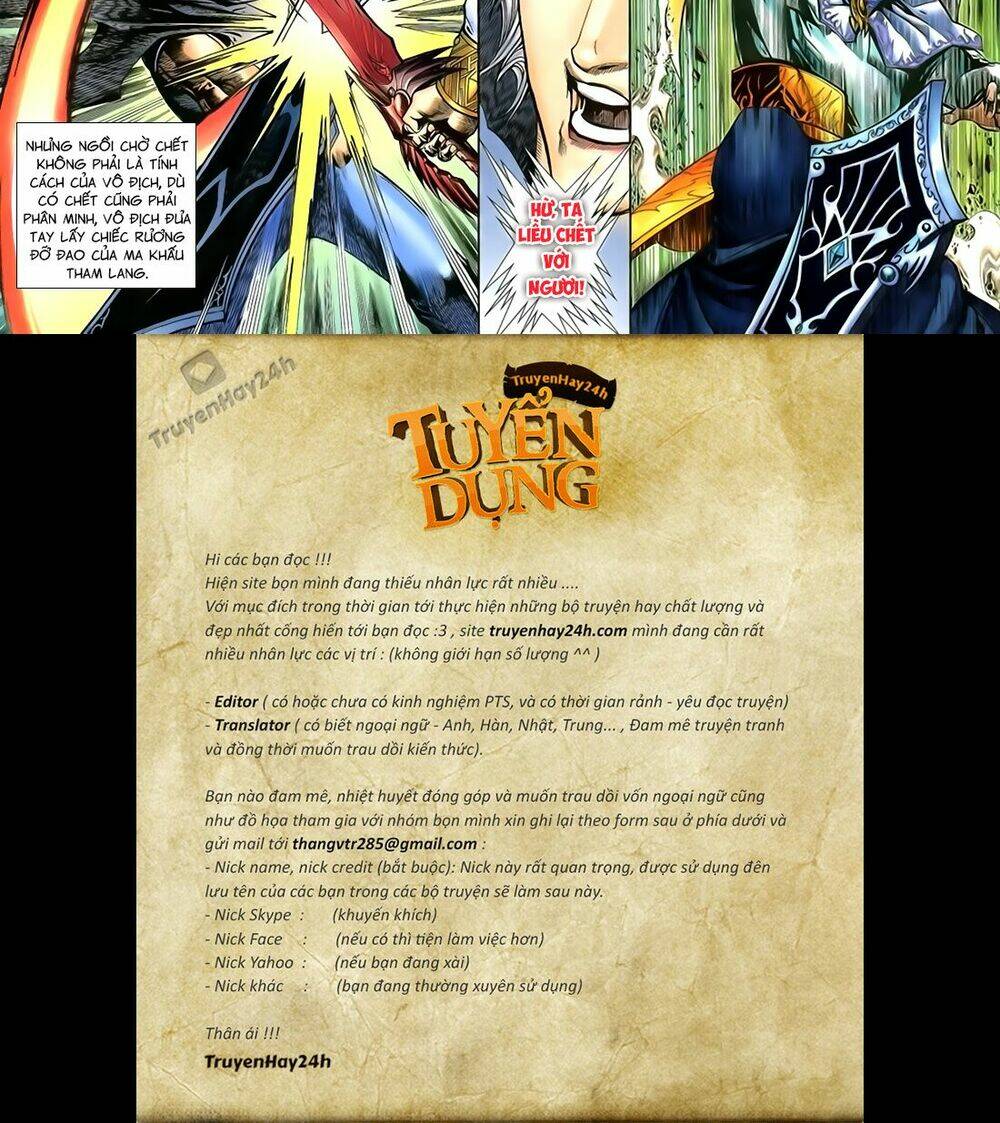 Anh Hùng Vô Lệ Chapter 101 - Trang 2