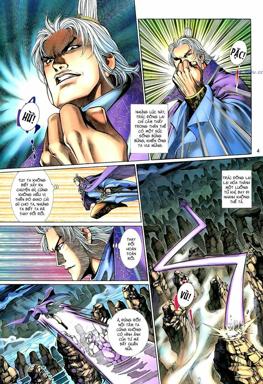 Anh Hùng Vô Lệ Chapter 101 - Trang 2