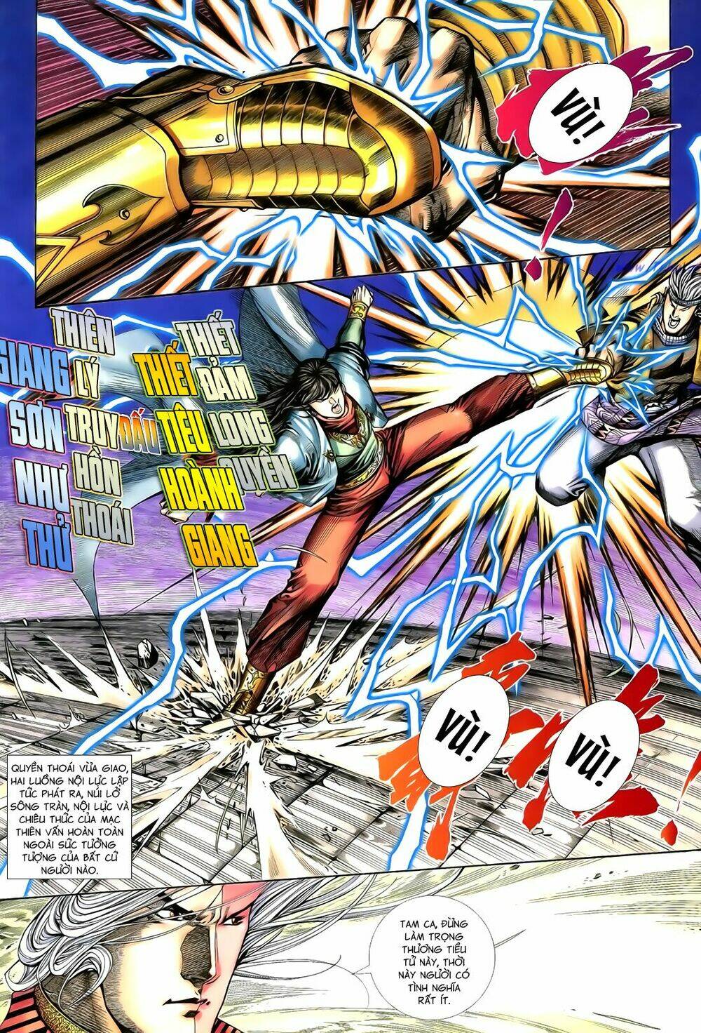 Anh Hùng Vô Lệ Chapter 102 - Trang 2