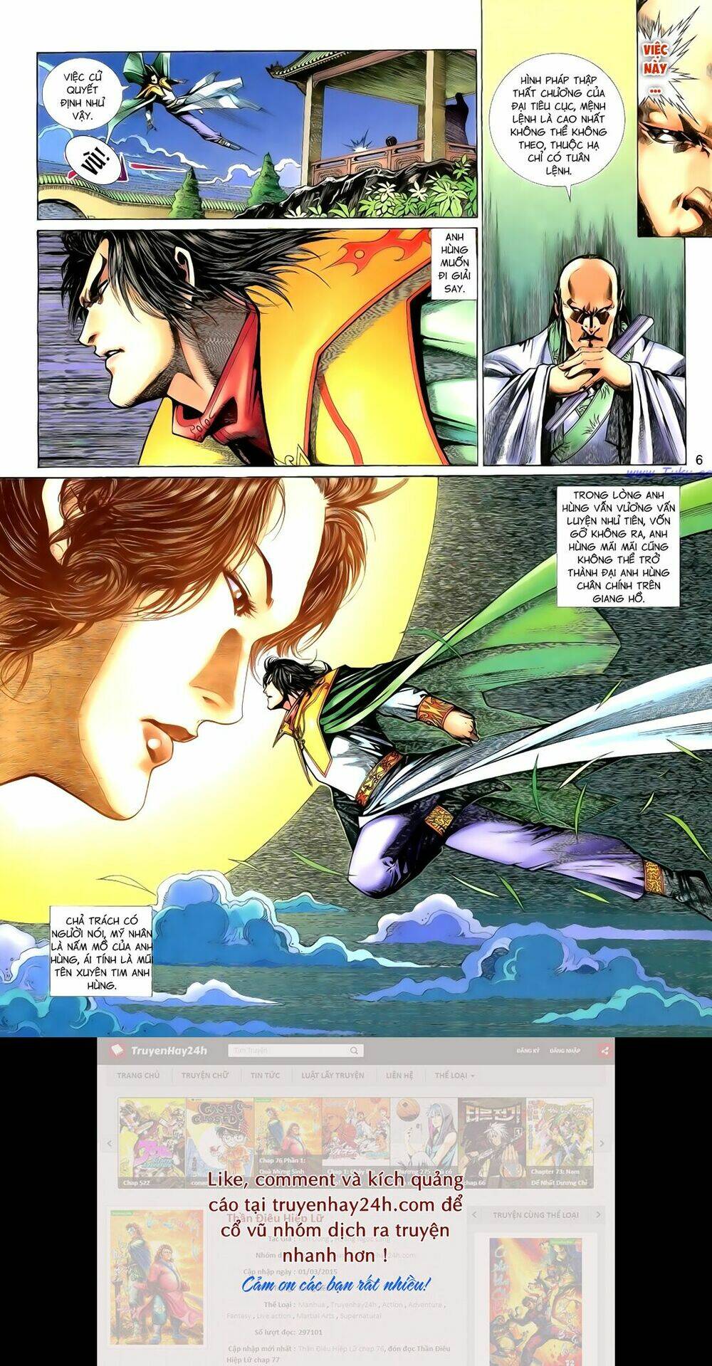 Anh Hùng Vô Lệ Chapter 102 - Trang 2