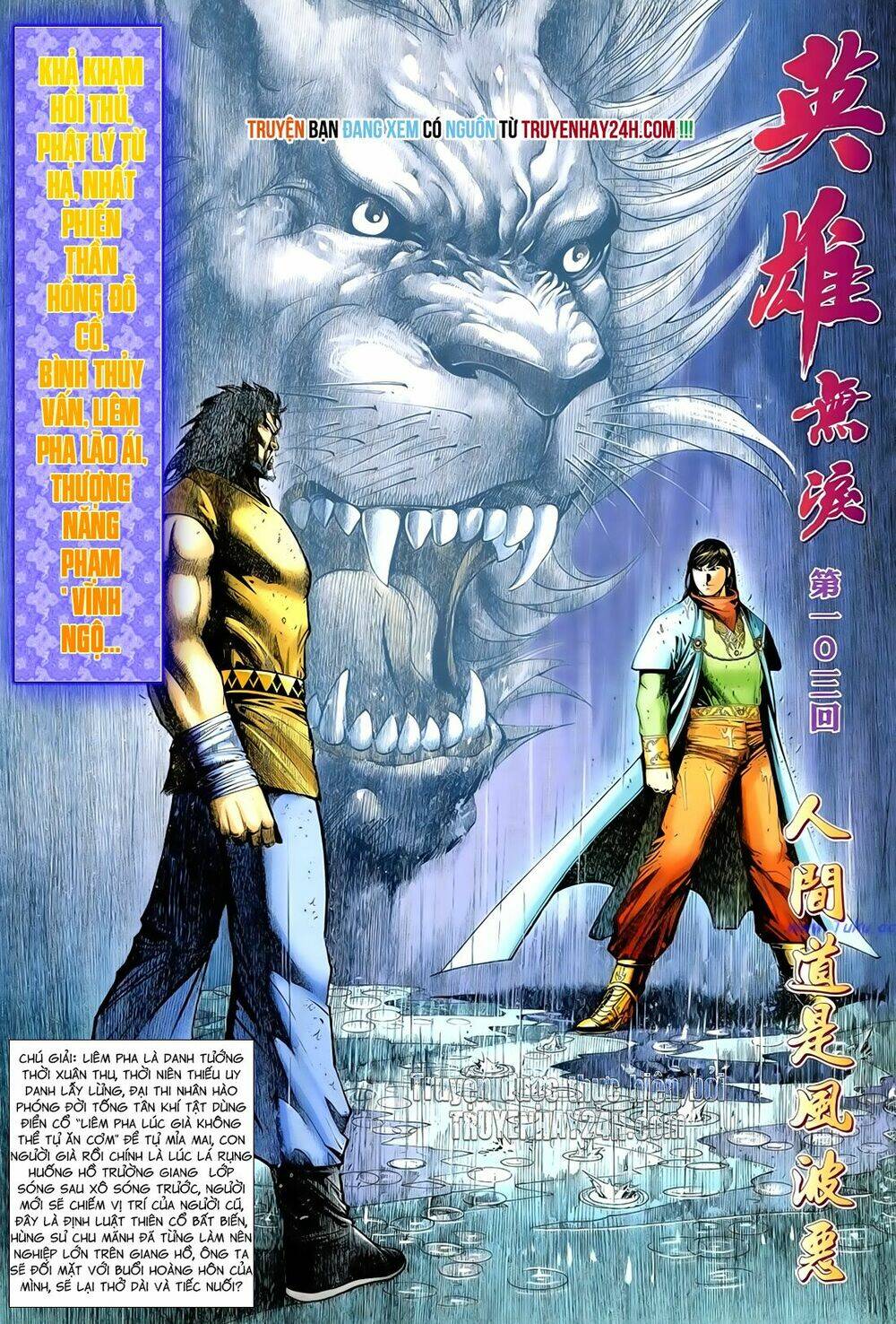 Anh Hùng Vô Lệ Chapter 103 - Trang 2