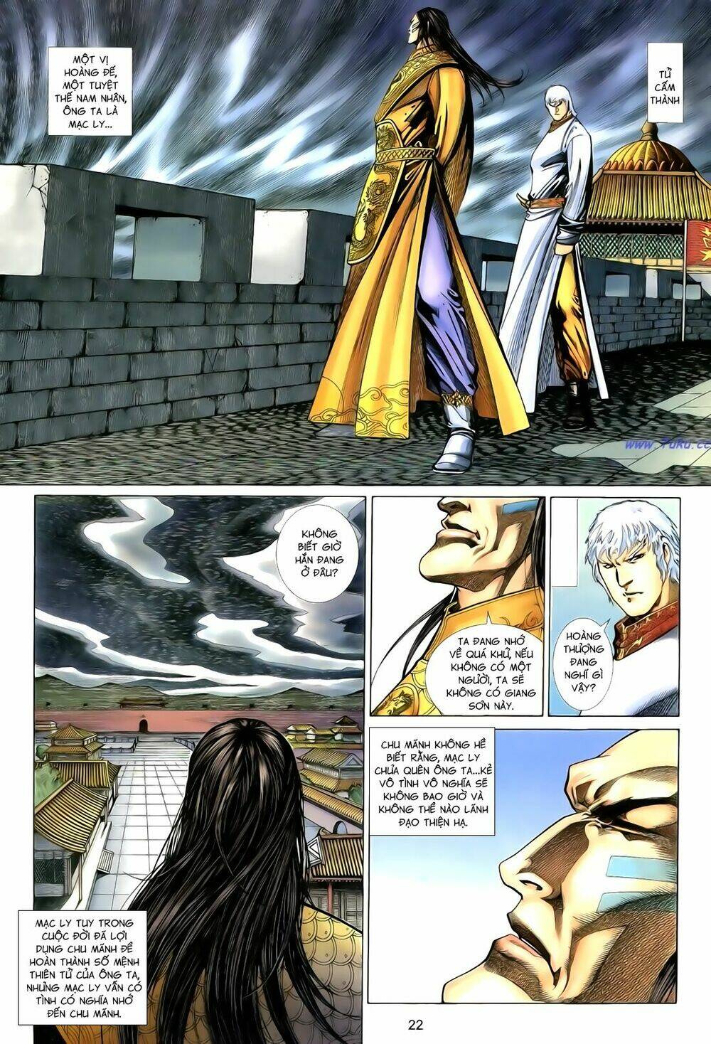 Anh Hùng Vô Lệ Chapter 103 - Trang 2