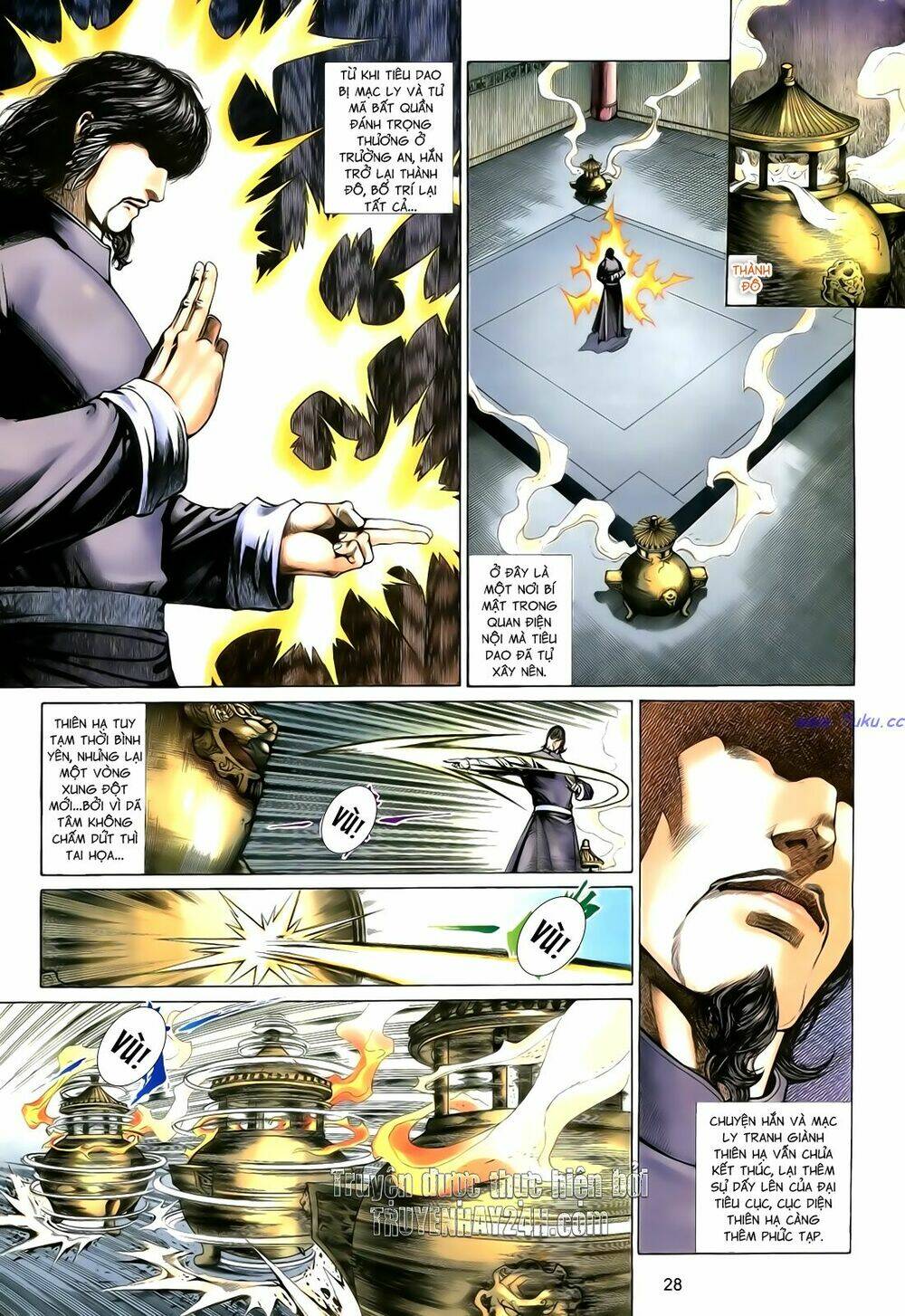 Anh Hùng Vô Lệ Chapter 103 - Trang 2