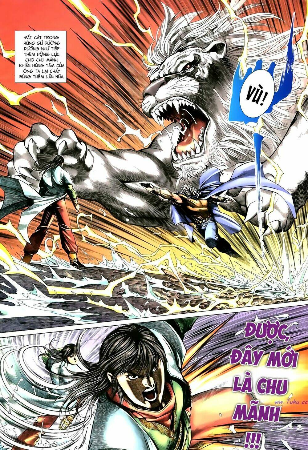 Anh Hùng Vô Lệ Chapter 103 - Trang 2