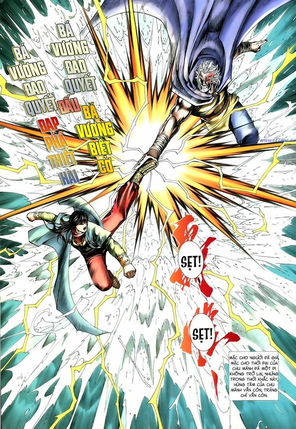 Anh Hùng Vô Lệ Chapter 103 - Trang 2