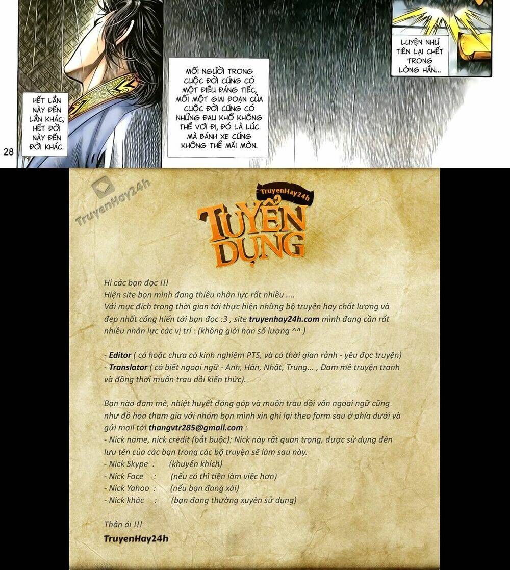 Anh Hùng Vô Lệ Chapter 104 - Trang 2