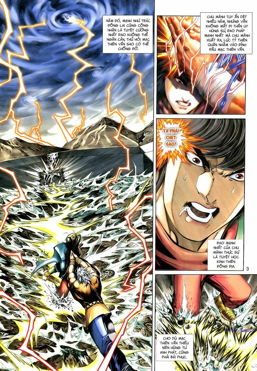 Anh Hùng Vô Lệ Chapter 104 - Trang 2