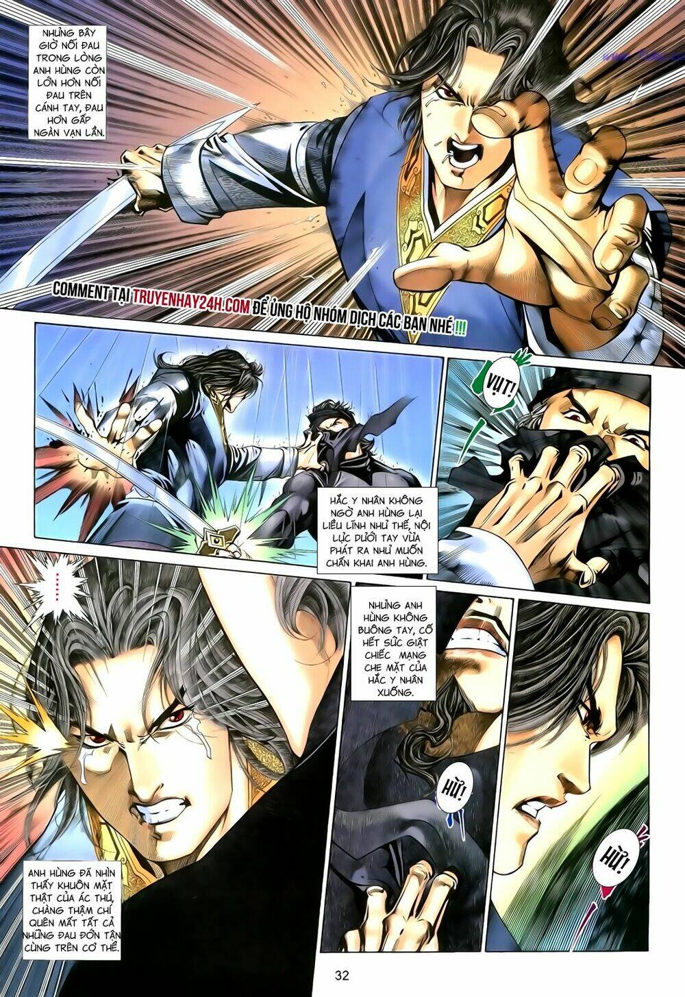 Anh Hùng Vô Lệ Chapter 104 - Trang 2