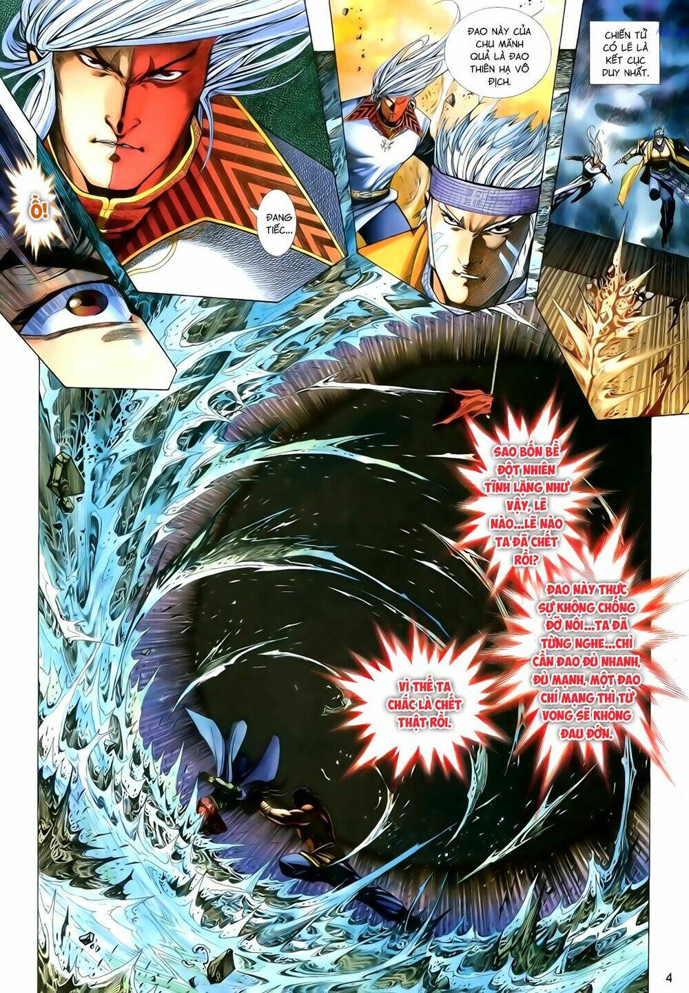 Anh Hùng Vô Lệ Chapter 104 - Trang 2