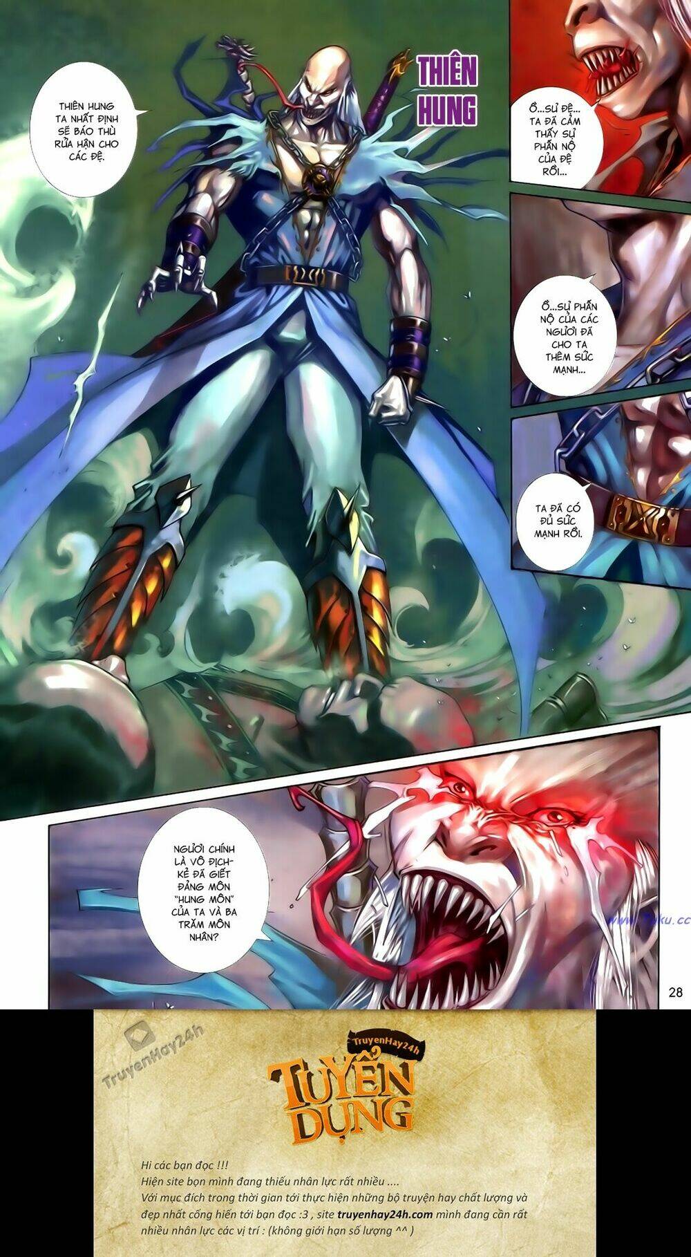 Anh Hùng Vô Lệ Chapter 105 - Trang 2