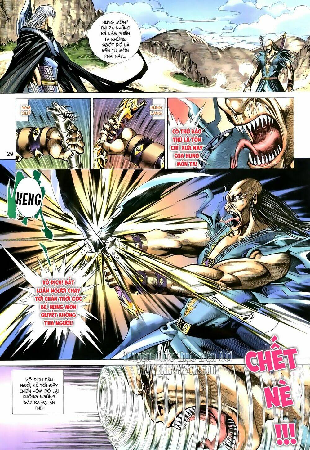 Anh Hùng Vô Lệ Chapter 105 - Trang 2