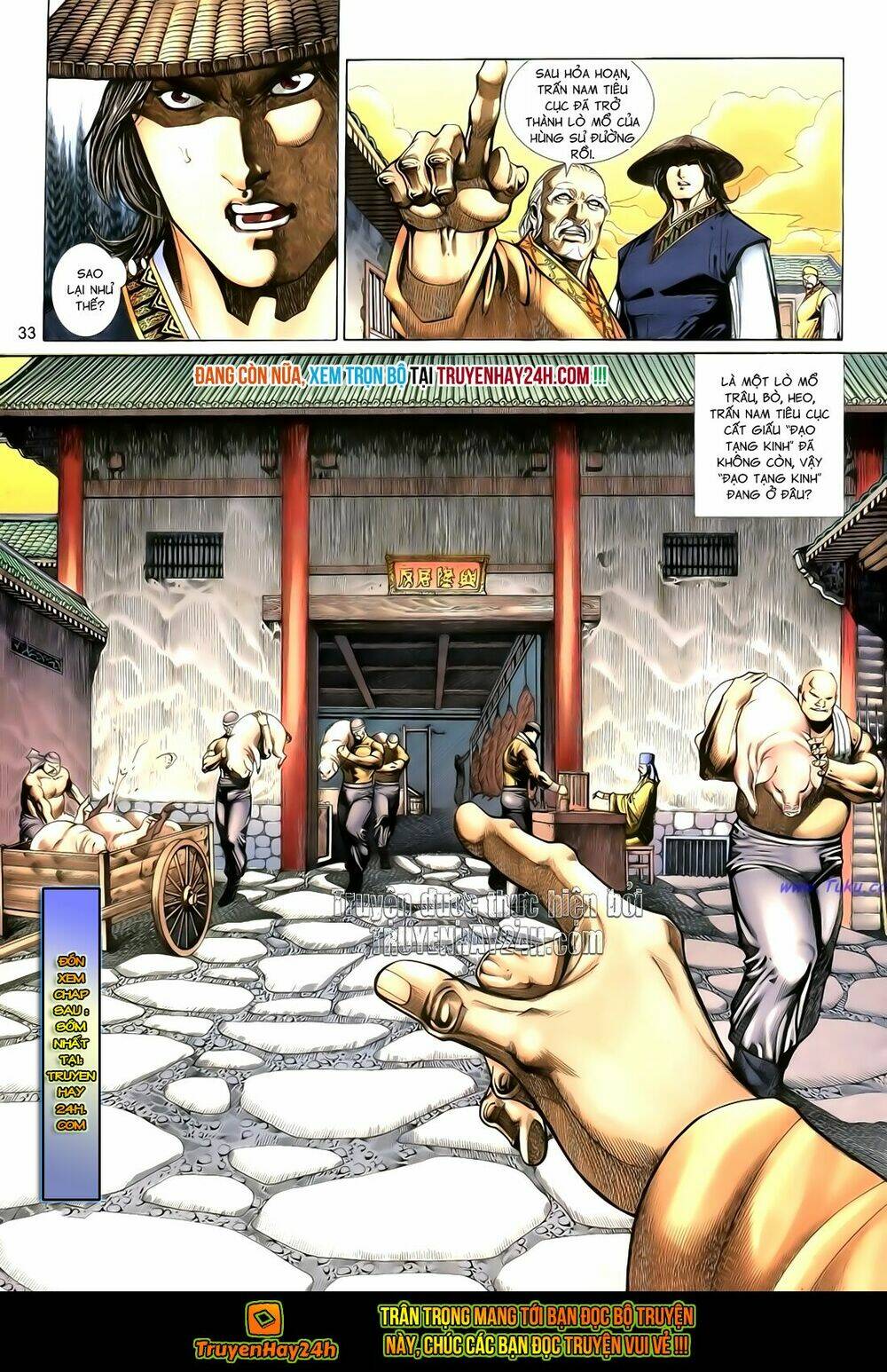 Anh Hùng Vô Lệ Chapter 105 - Trang 2