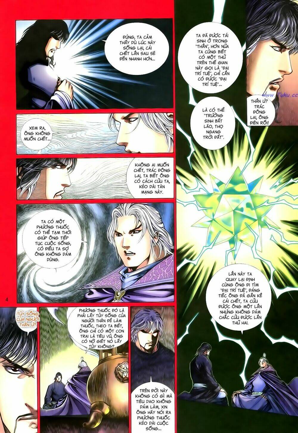 Anh Hùng Vô Lệ Chapter 105 - Trang 2