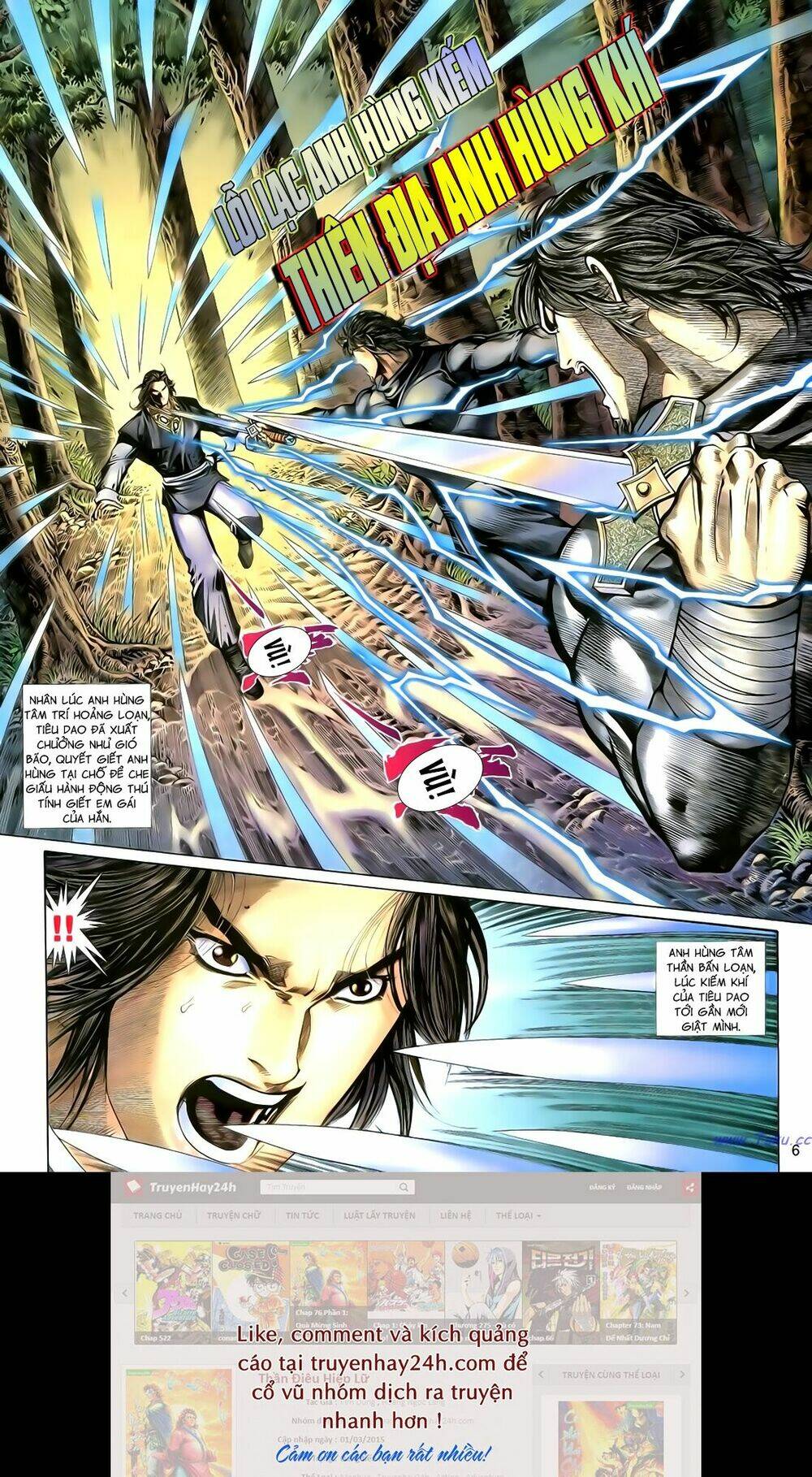 Anh Hùng Vô Lệ Chapter 105 - Trang 2