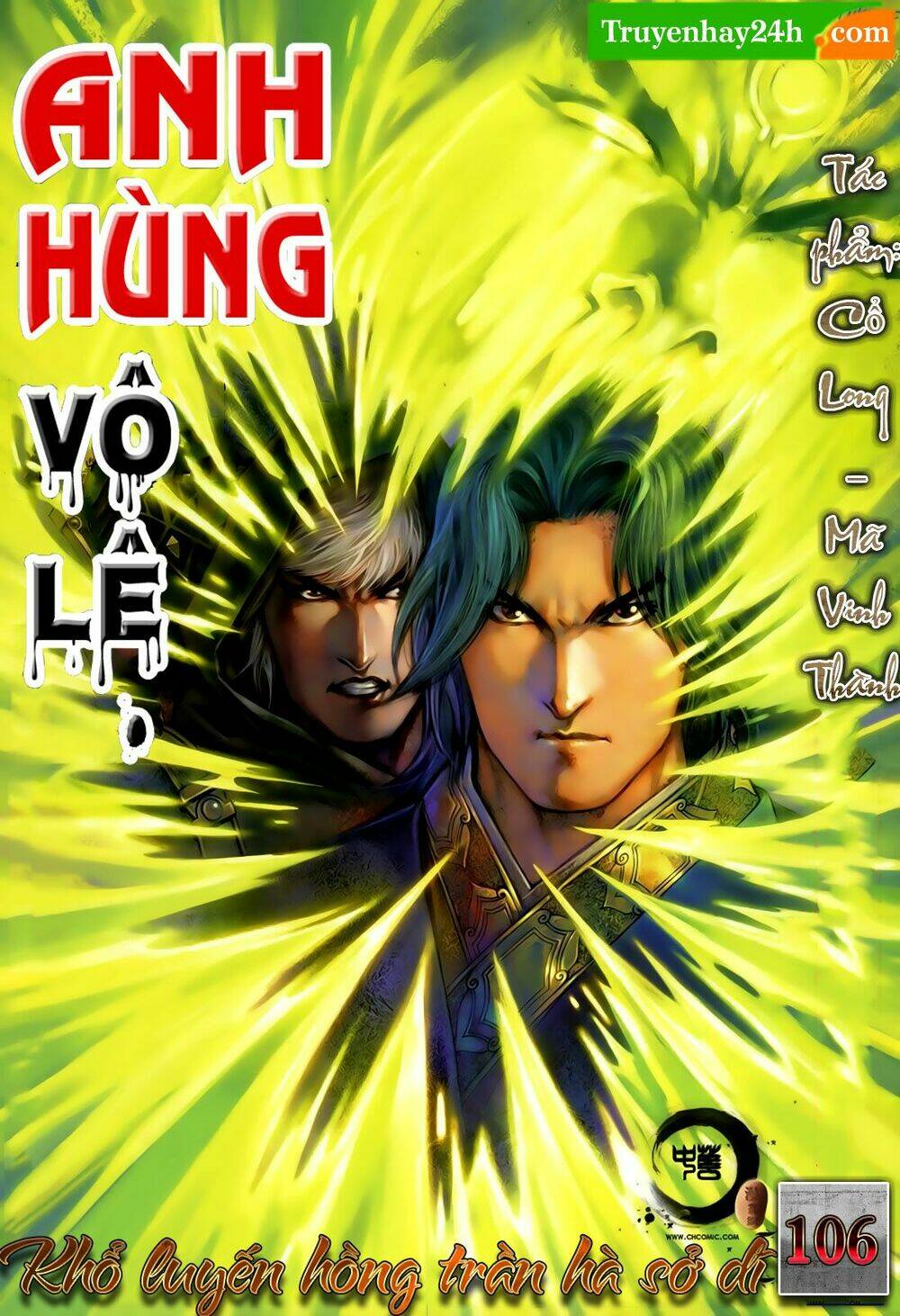 Anh Hùng Vô Lệ Chapter 106 - Trang 2