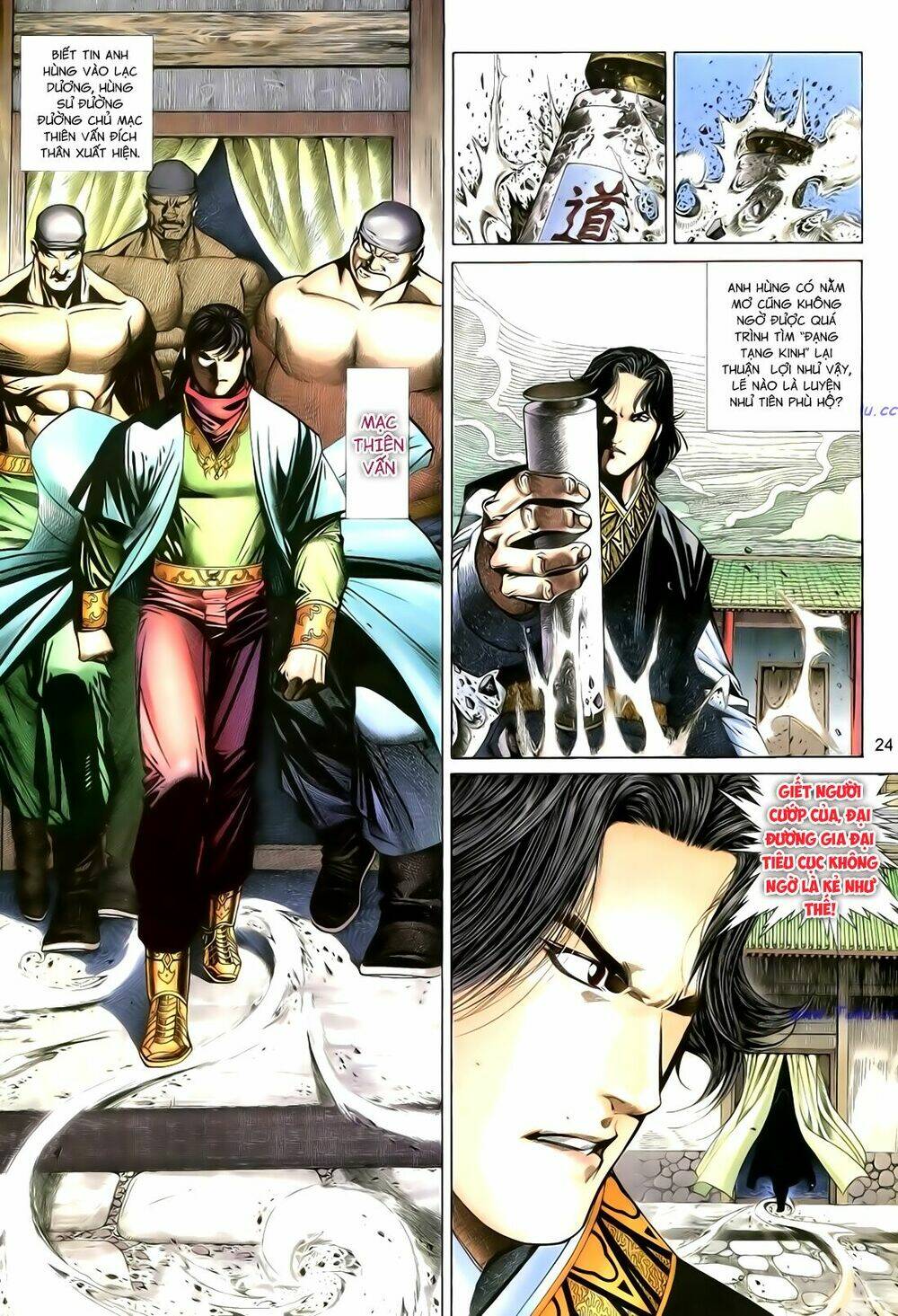 Anh Hùng Vô Lệ Chapter 106 - Trang 2