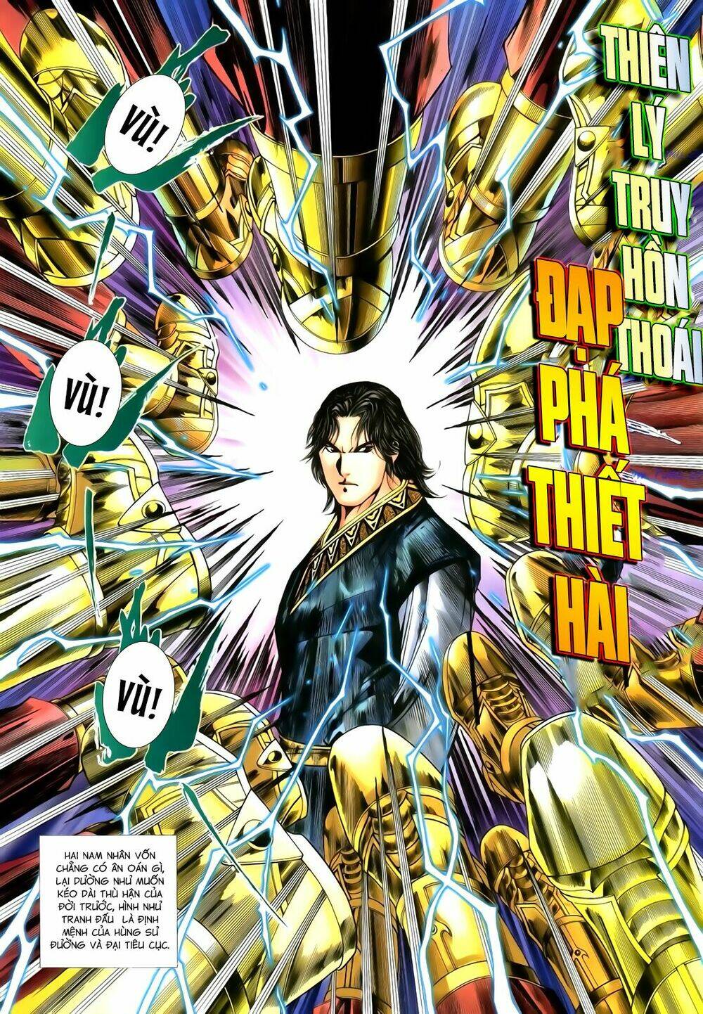 Anh Hùng Vô Lệ Chapter 106 - Trang 2