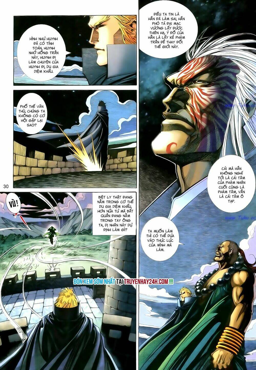 Anh Hùng Vô Lệ Chapter 106 - Trang 2