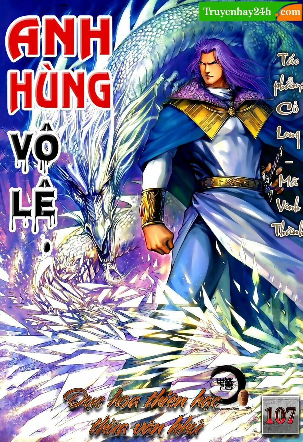 Anh Hùng Vô Lệ Chapter 107 - Trang 2