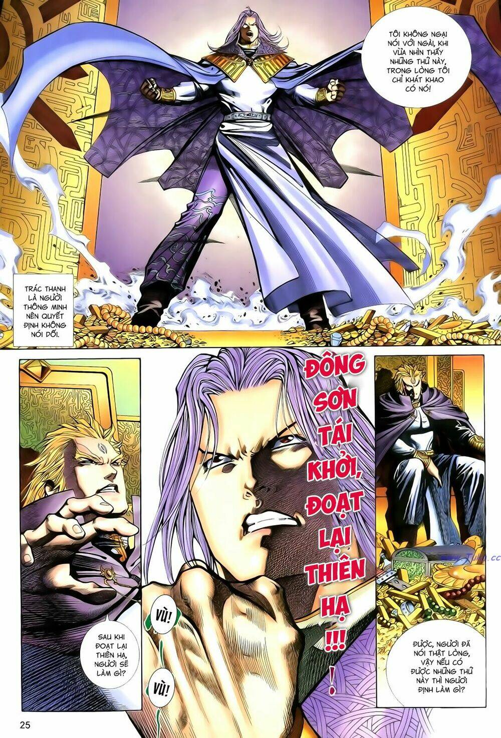 Anh Hùng Vô Lệ Chapter 107 - Trang 2