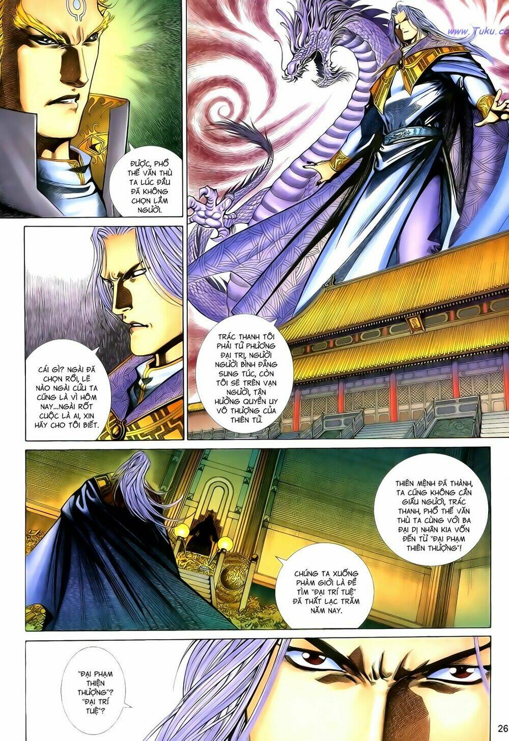 Anh Hùng Vô Lệ Chapter 107 - Trang 2