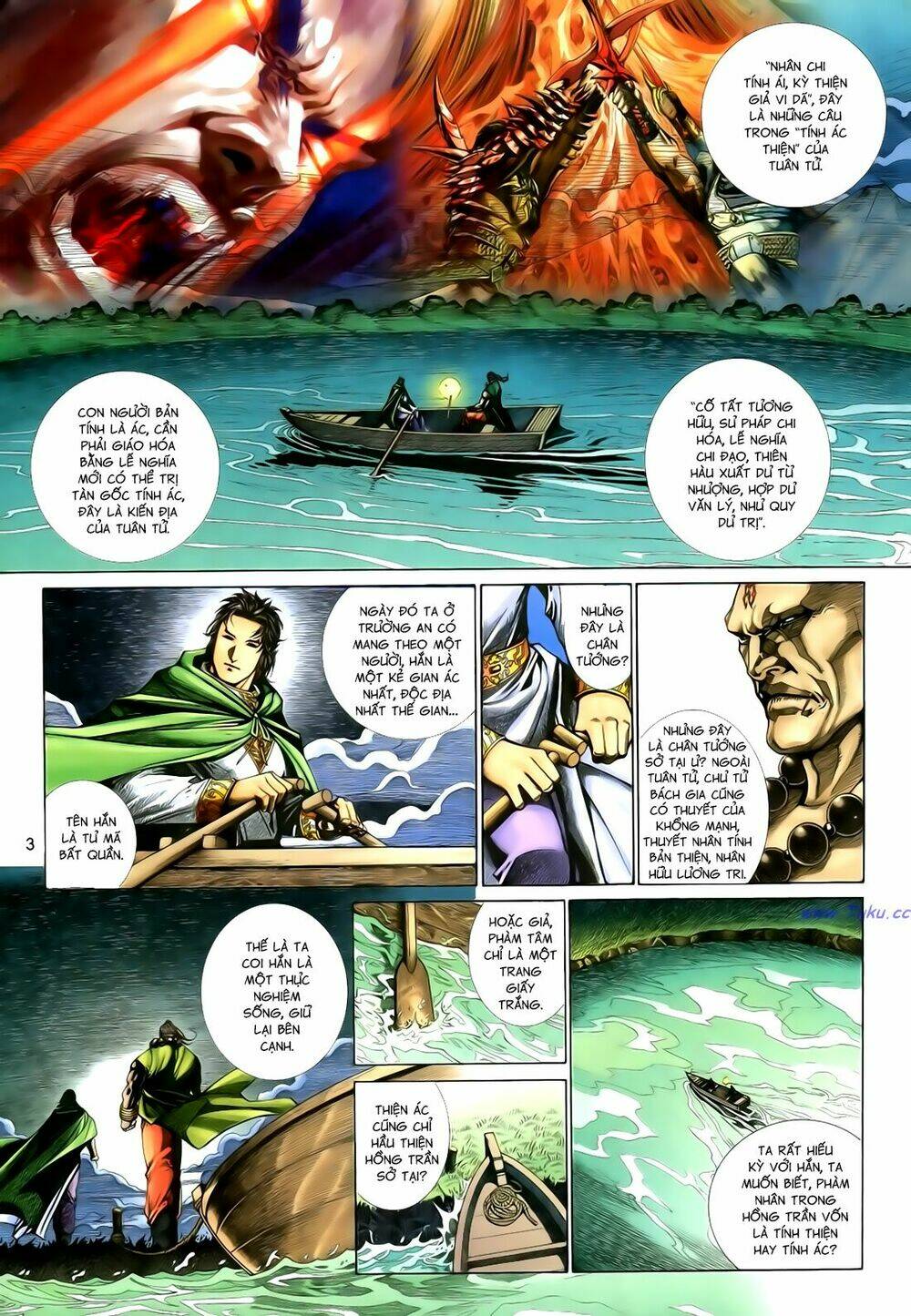 Anh Hùng Vô Lệ Chapter 107 - Trang 2