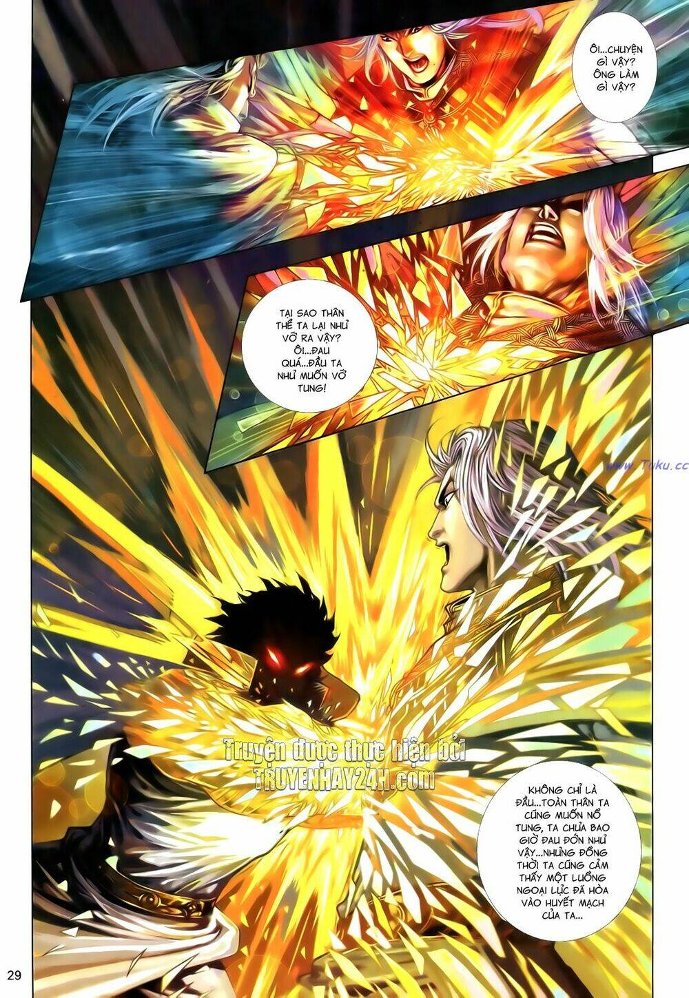 Anh Hùng Vô Lệ Chapter 107 - Trang 2