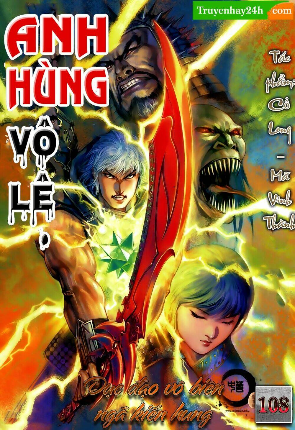 Anh Hùng Vô Lệ Chapter 108 - Trang 2