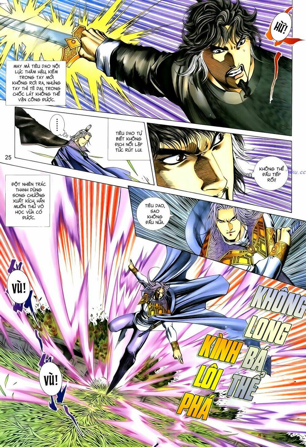 Anh Hùng Vô Lệ Chapter 108 - Trang 2