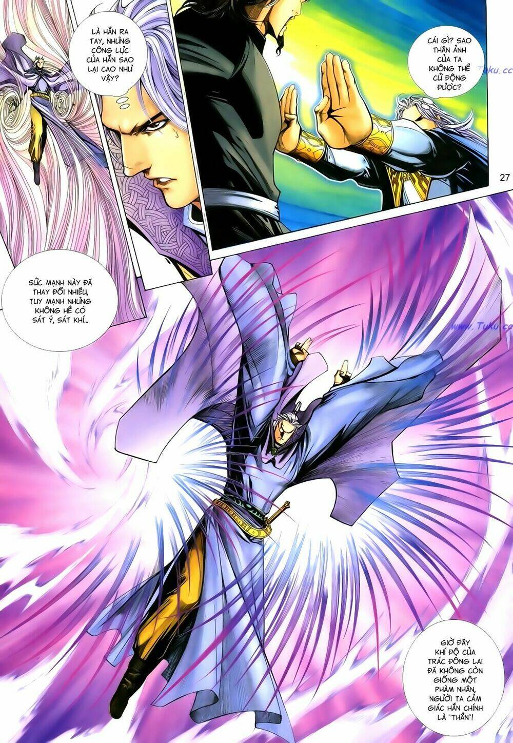 Anh Hùng Vô Lệ Chapter 108 - Trang 2