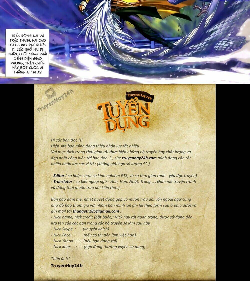 Anh Hùng Vô Lệ Chapter 108 - Trang 2