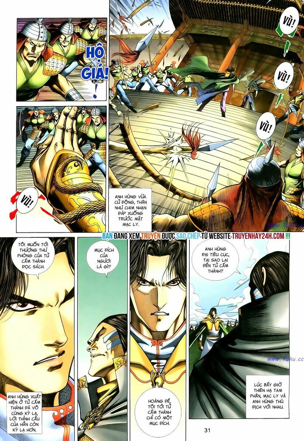 Anh Hùng Vô Lệ Chapter 108 - Trang 2