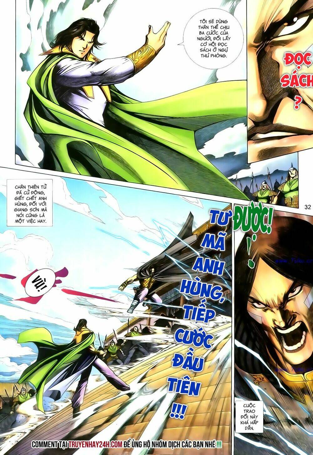 Anh Hùng Vô Lệ Chapter 108 - Trang 2