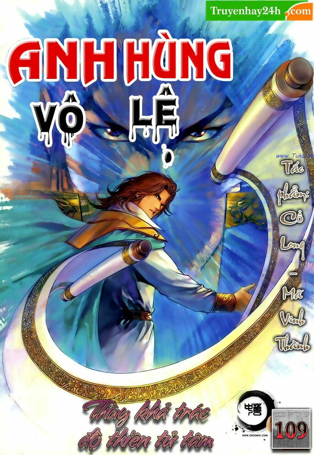 Anh Hùng Vô Lệ Chapter 109 - Trang 2