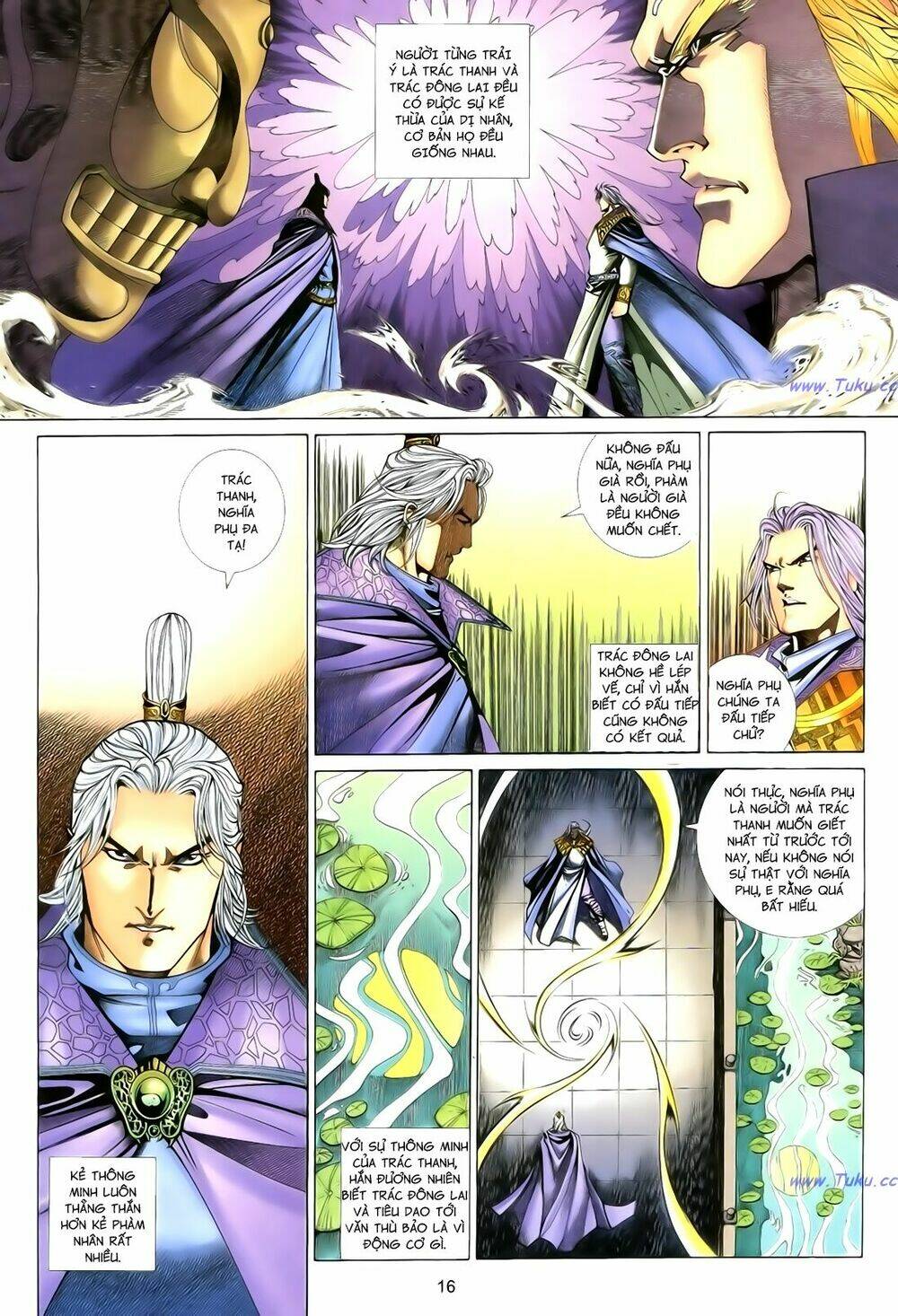 Anh Hùng Vô Lệ Chapter 109 - Trang 2