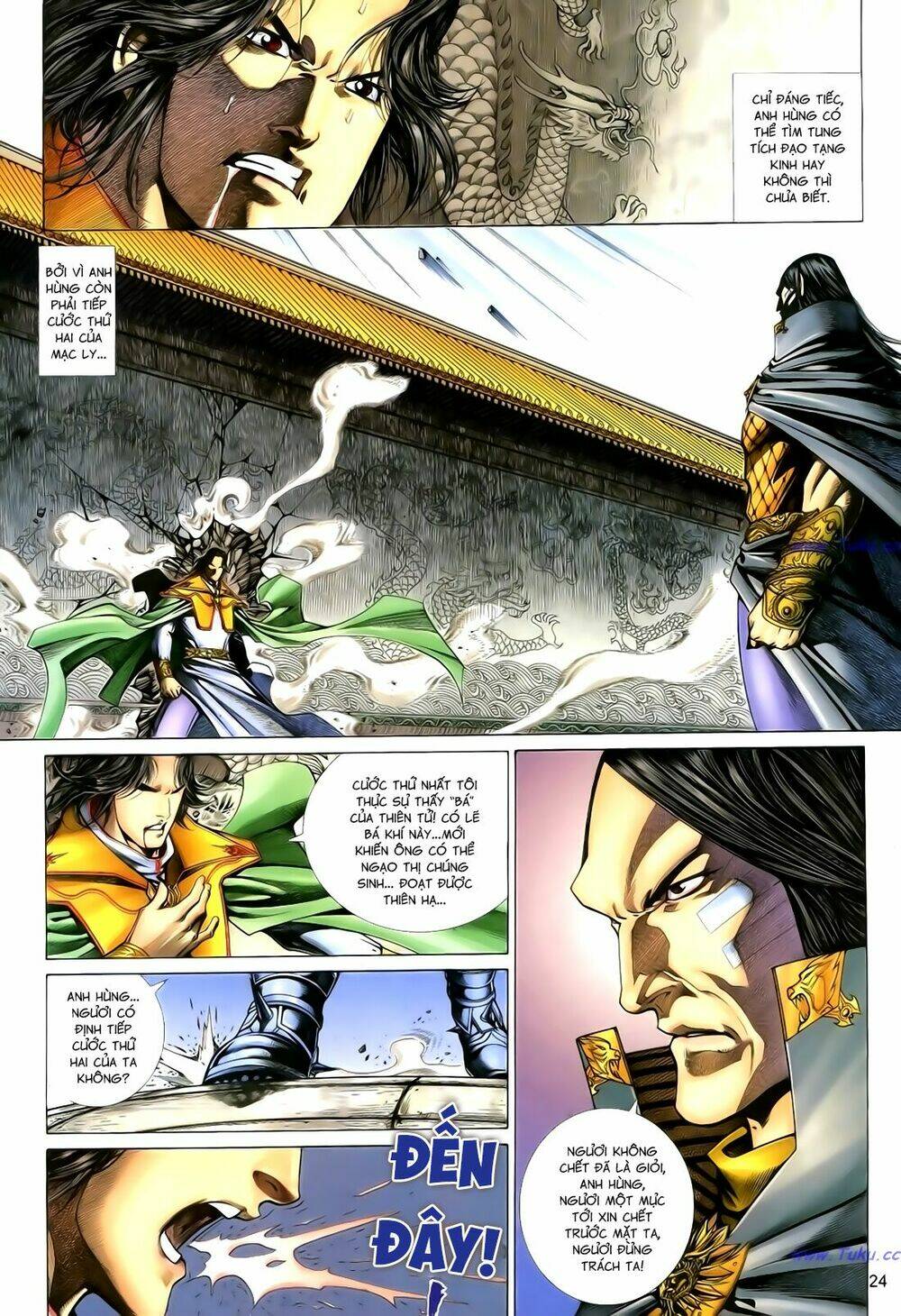 Anh Hùng Vô Lệ Chapter 109 - Trang 2