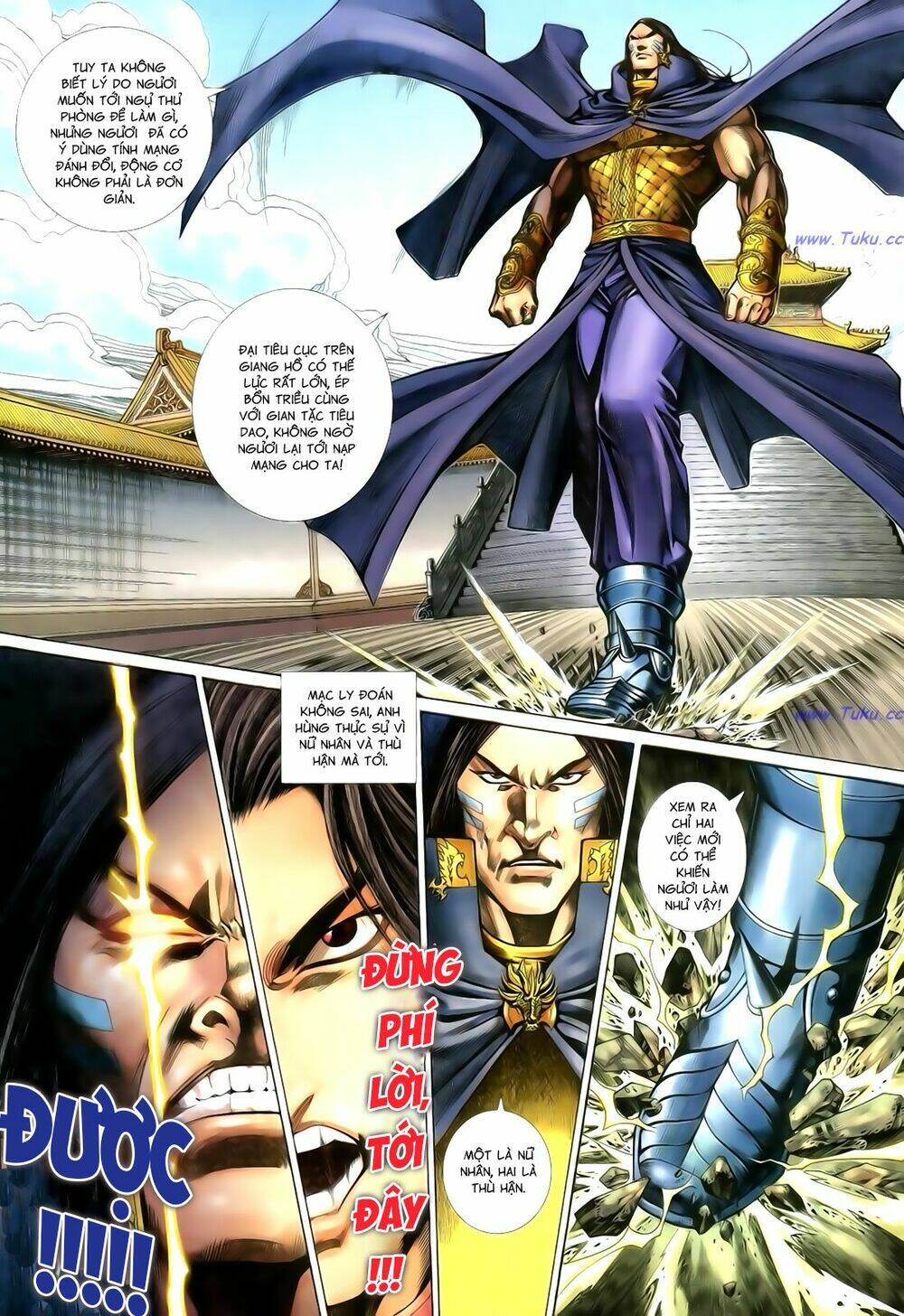 Anh Hùng Vô Lệ Chapter 109 - Trang 2